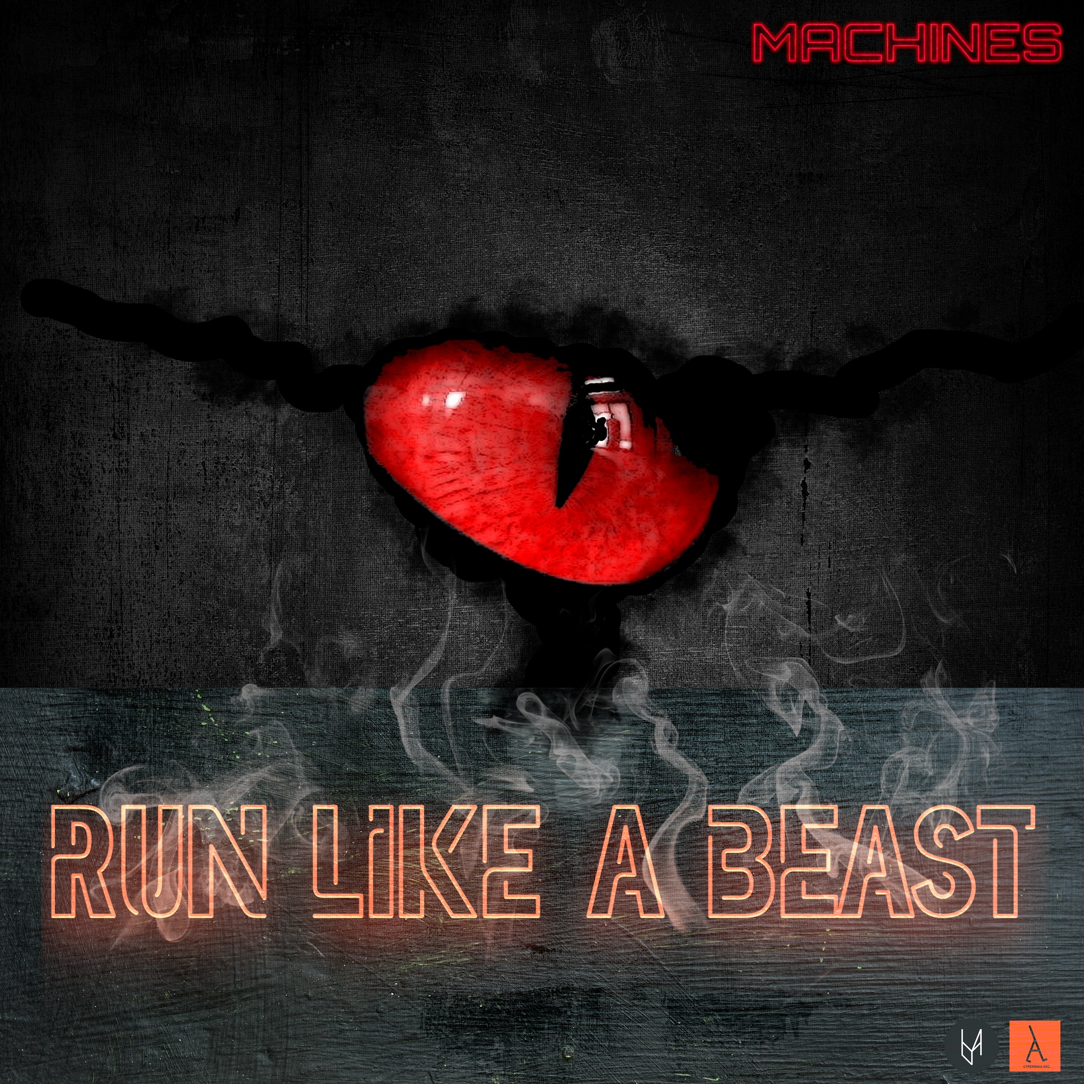 MACHINES Run like a beast