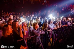 Rock+Opera Aurora 05.10.2019