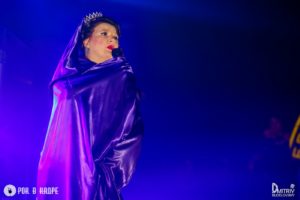 Rock+Opera Aurora 05.10.2019