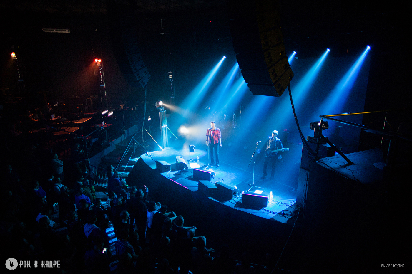 Телевизор. Aurora Concert Hall. 12.11.2019г.