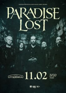 Paradise Lost (UK) 11.02.2020, Новосибирск, Лофт Парк Подземка