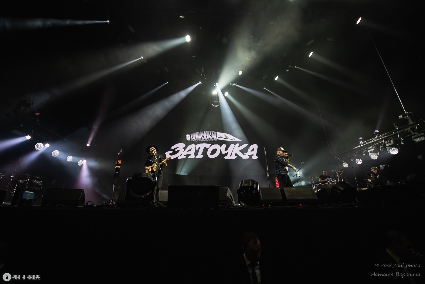 Заточка. Чартова Дюжина. ВТБ Арена. 13.02.2020