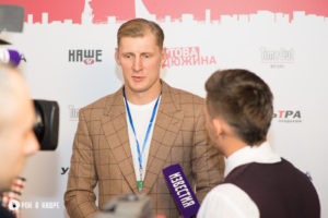 Чартова Дюжина. ВТБ Арена. 13.02.2020