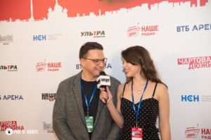 Чартова Дюжина. ВТБ Арена. 13.02.2020