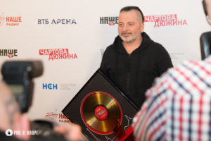 Вадим Самойлов. Чартова Дюжина. ВТБ Арена. 13.02.2020