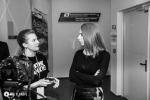 Аня Грин LaScala Чартова Дюжина. ВТБ Арена. 13.02.2020