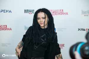 Дария НУКИ Ставрович. Чартова Дюжина. ВТБ Арена. 13.02.2020