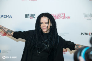 Дария НУКИ Ставрович. Чартова Дюжина. ВТБ Арена. 13.02.2020