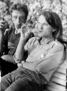 Сантим и Дима Даун