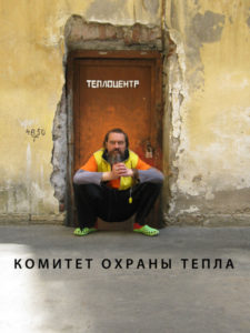 Олди 2010