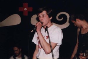 Амелько, Сантим, Экзич. Арт-Клиника. 1995 или 1996