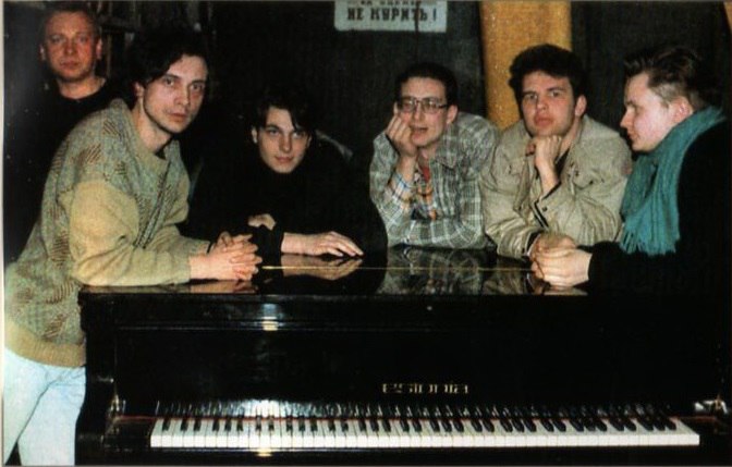 Альянс.1988