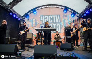 Части Света. СПб. Юсуповский сад. 12.09.2020 - Juna