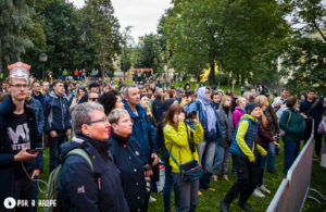 Части Света. СПб. Юсуповский сад. 12.09.2020
