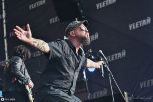 YLETАЙ, Улетай 2020, Лагуново, 21-23 августа 2020, Пилот