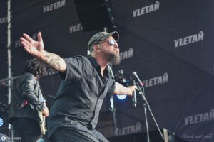 YLETАЙ, Улетай 2020, Лагуново, 21-23 августа 2020, Пилот