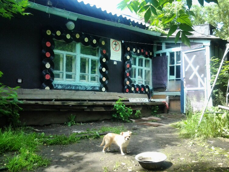 Путти-Хаус