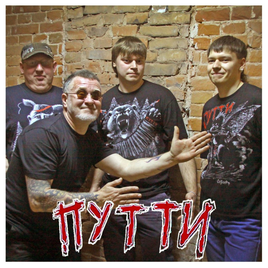 Путти2