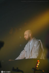 I am waiting for you last summer в Новосибирске, Лофт-парк Подземка, 06.04.2021