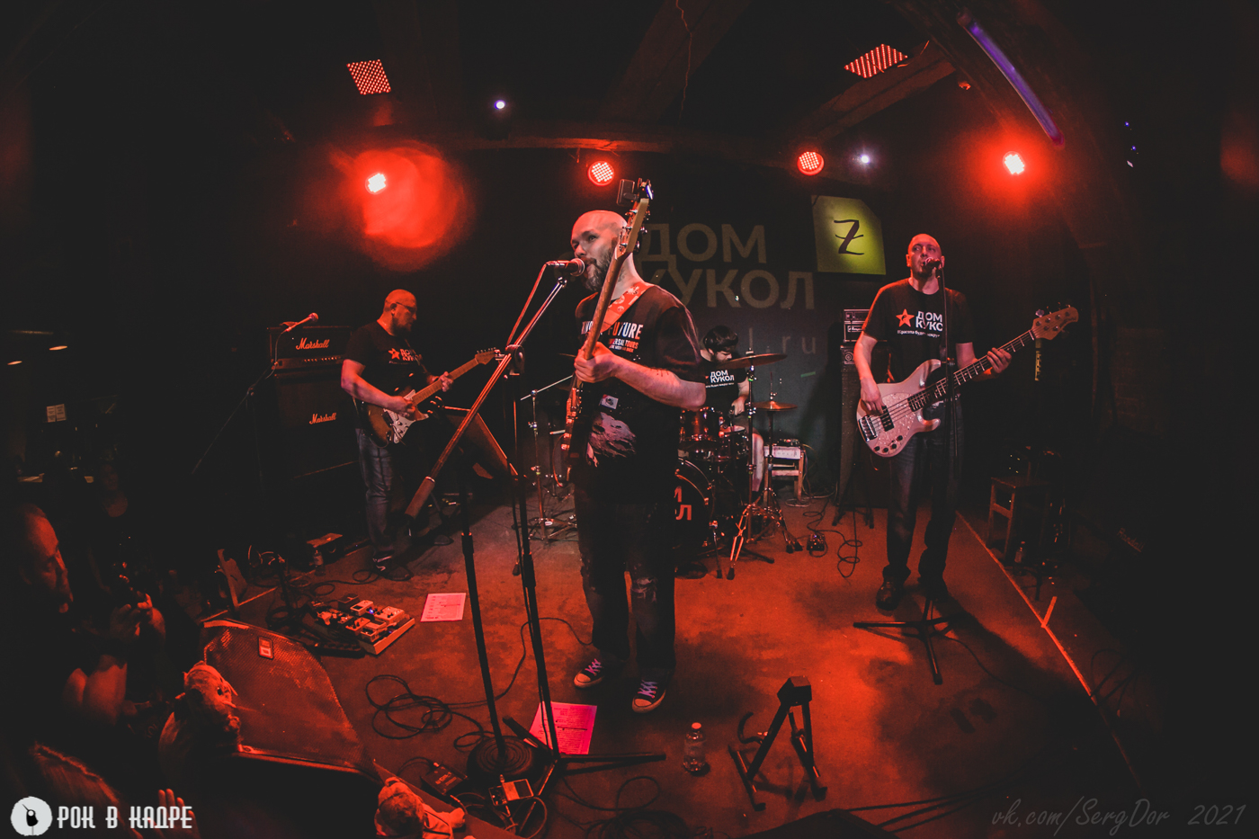 Дом Кукол, #тайтай, zoccolo 2.0, Санкт-Петербург, 06.05.2021