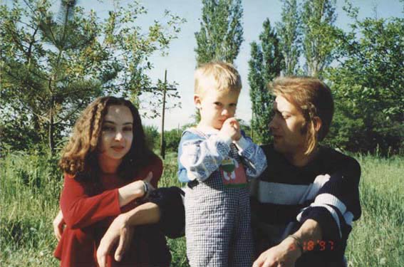 Полина, Денис и Александр Литвиновы