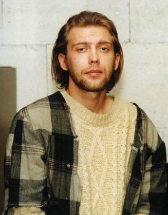 Веня Дркин